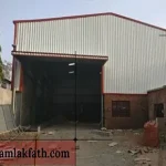 سوله صنعتی